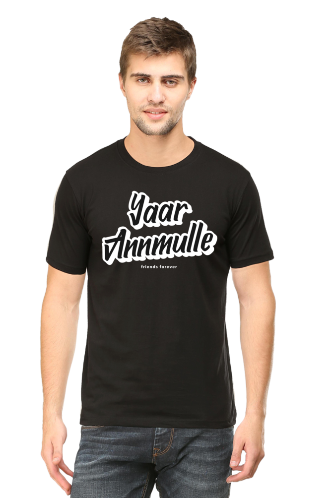 Yaar Annmulle - Men's Casual Tee