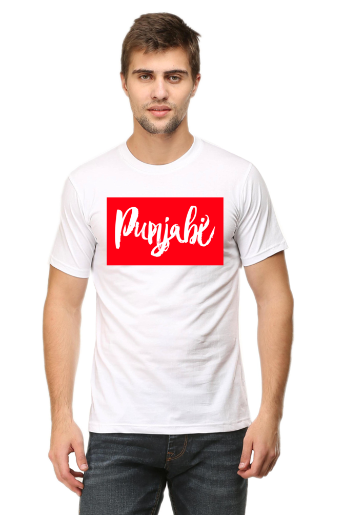 Proud Punjabi - Men's Casual Tee