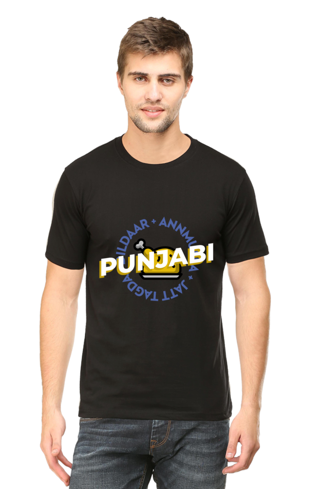 Punjabi - Men's Half Sleeve Tee