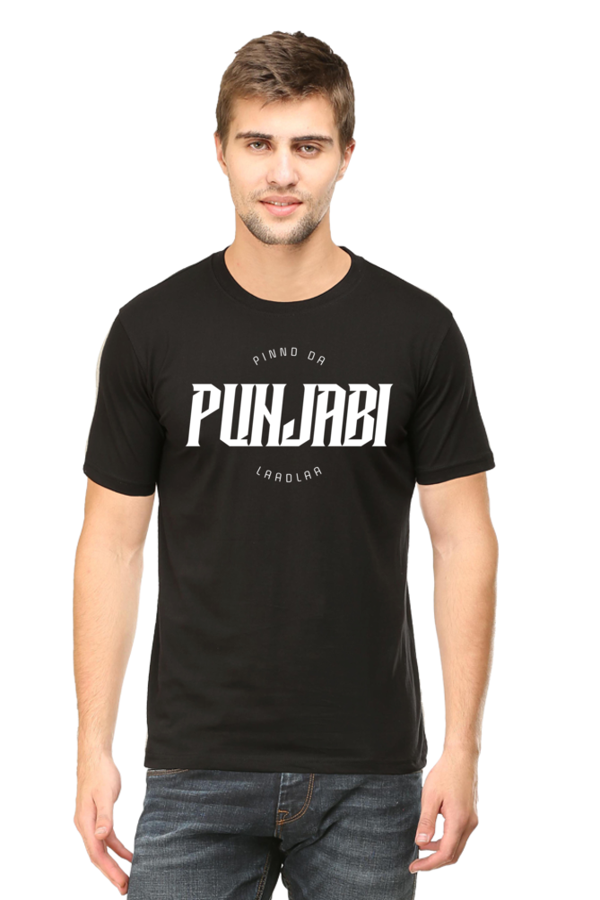 Pinnd Da Laadla - Men's Casual Tee