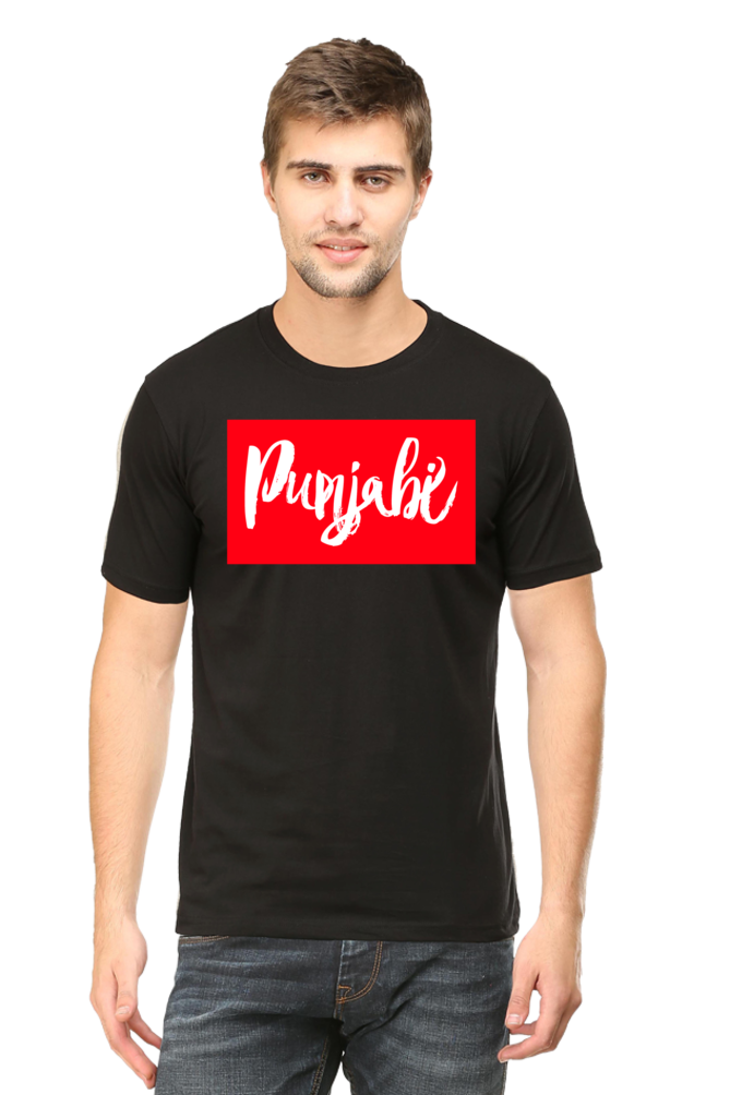 Proud Punjabi - Men's Casual Tee