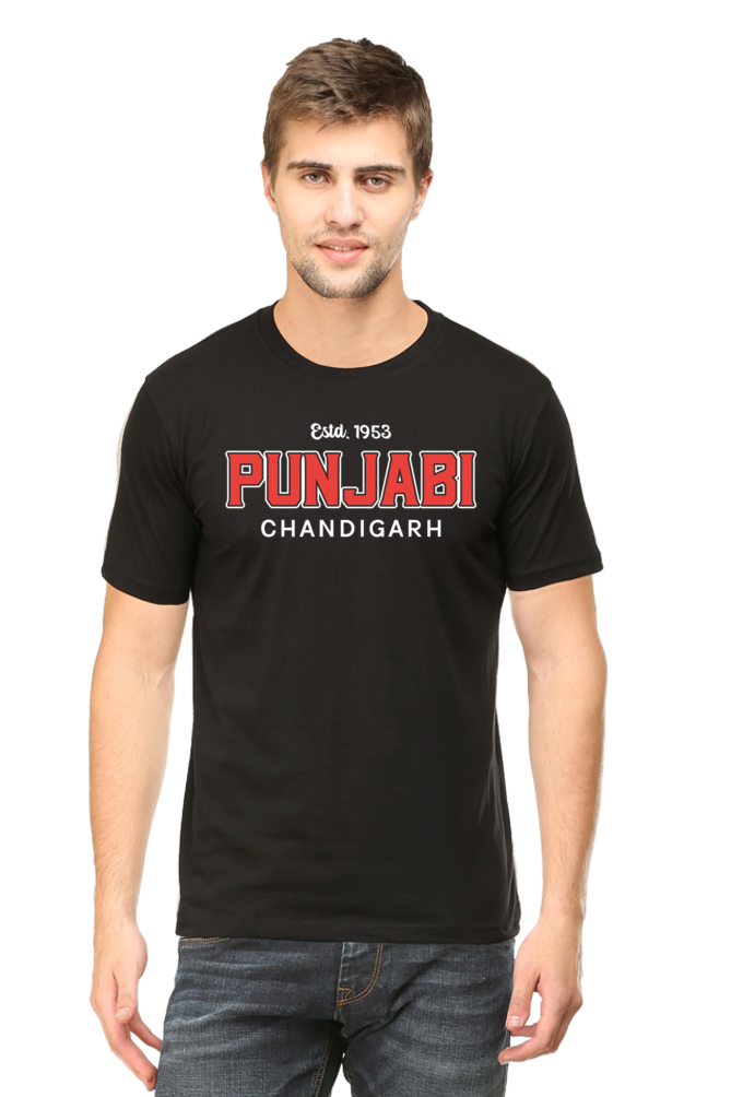 Chandigarh Vibe - Men's Tee