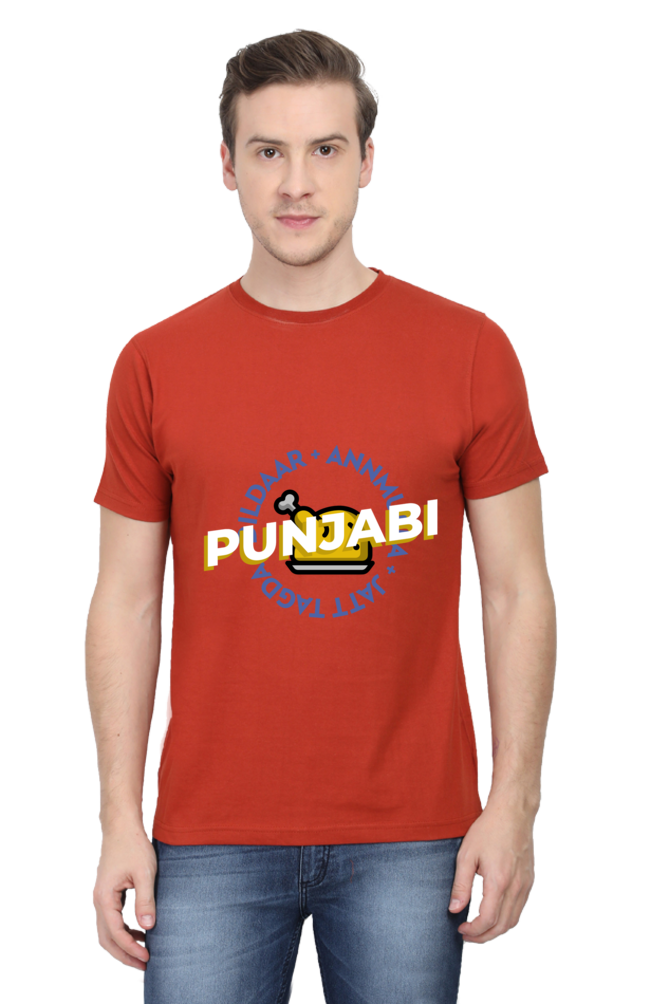 Punjabi - Men's Half Sleeve Tee