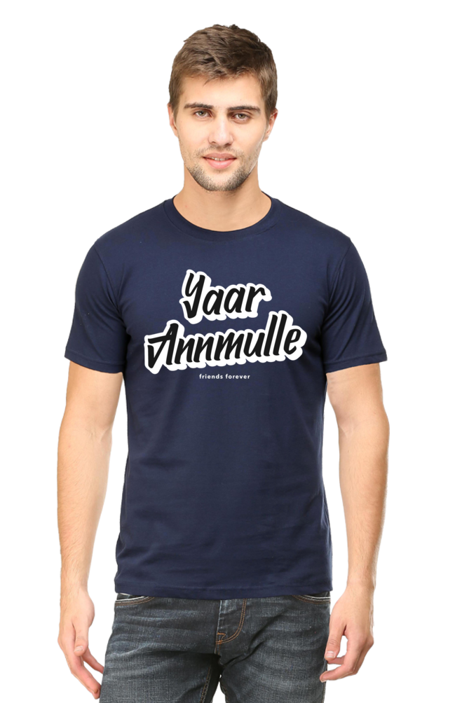 Yaar Annmulle - Men's Casual Tee