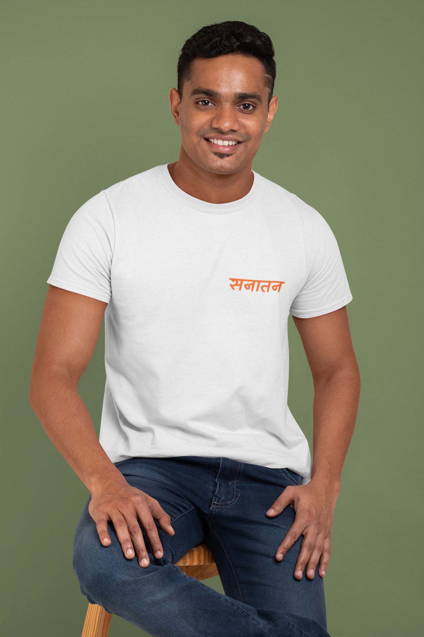 सनातन Proud - Men's Casual Tee