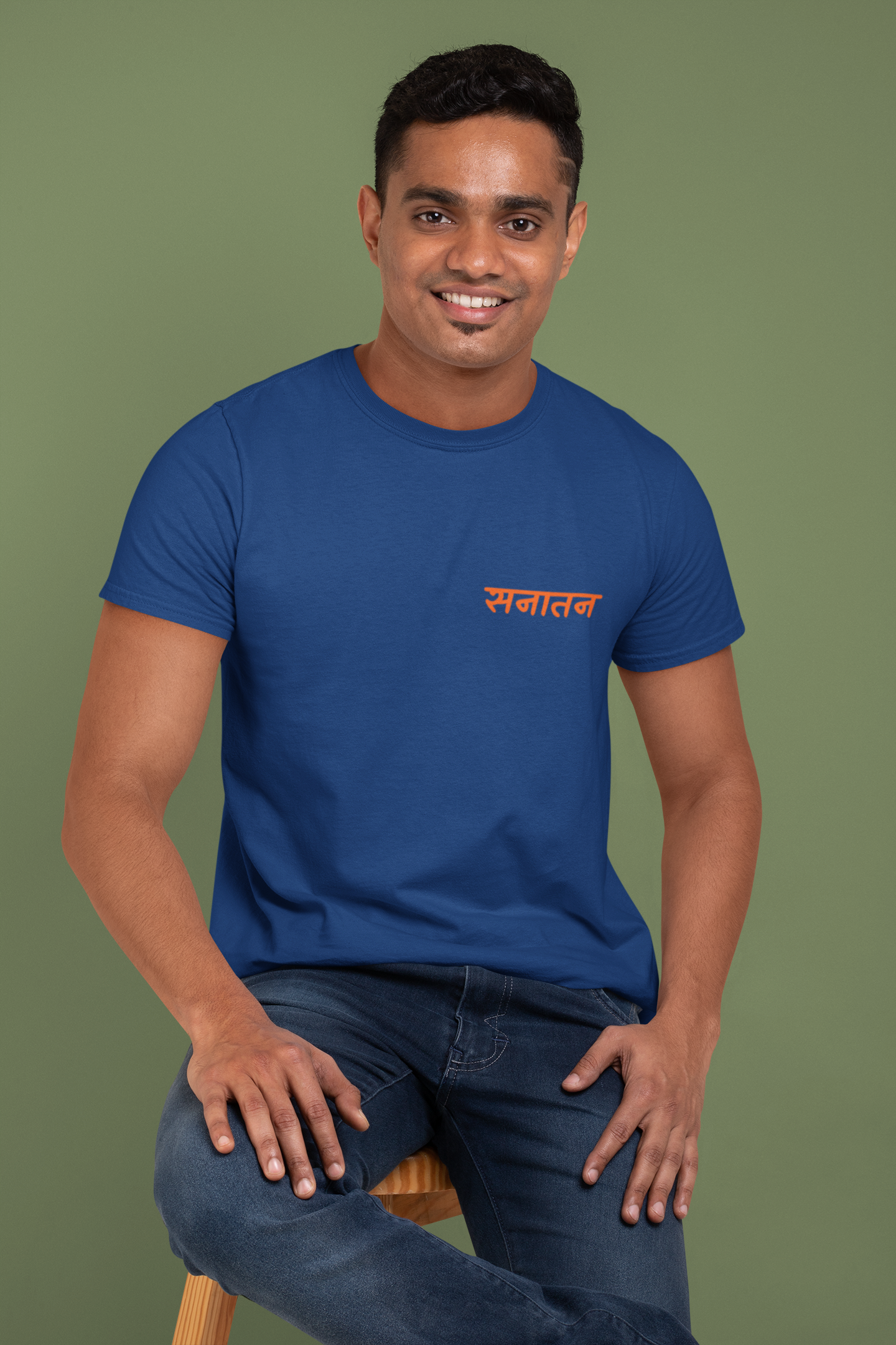 सनातन Proud - Men's Casual Tee