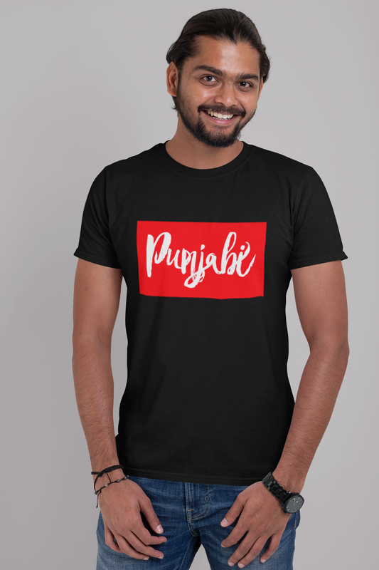 Proud Punjabi - Men's Casual Tee