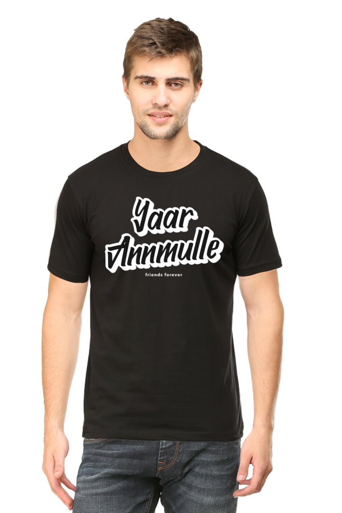 Yaar Annmulle - Men's Casual Tee