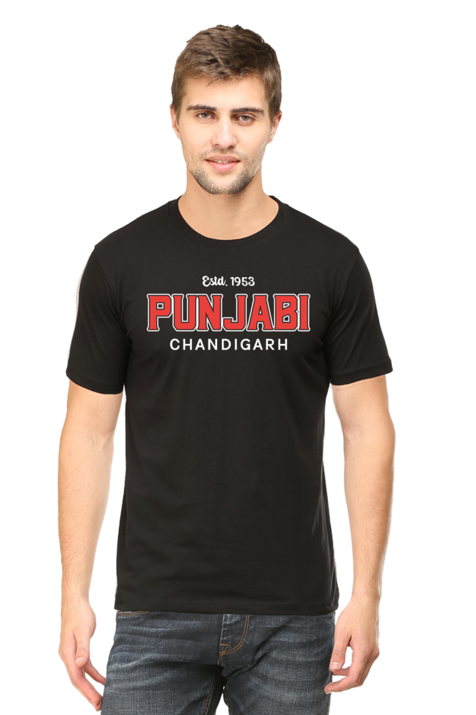 Chandigarh Vibe - Men's Tee