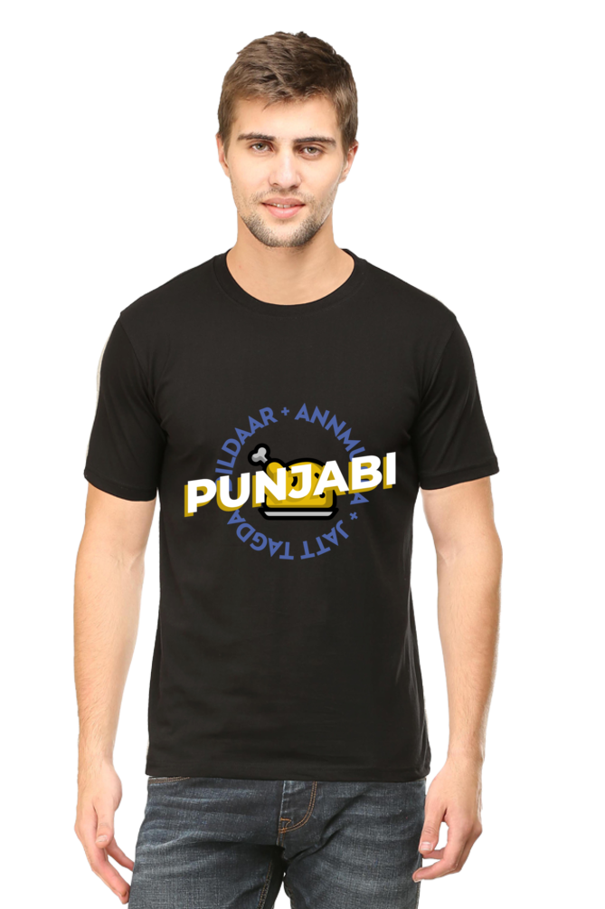 Punjabi - Men's Half Sleeve Tee