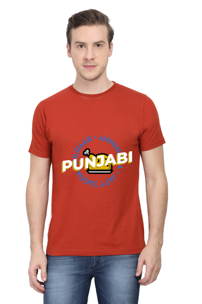 Punjabi - Men's Half Sleeve Tee