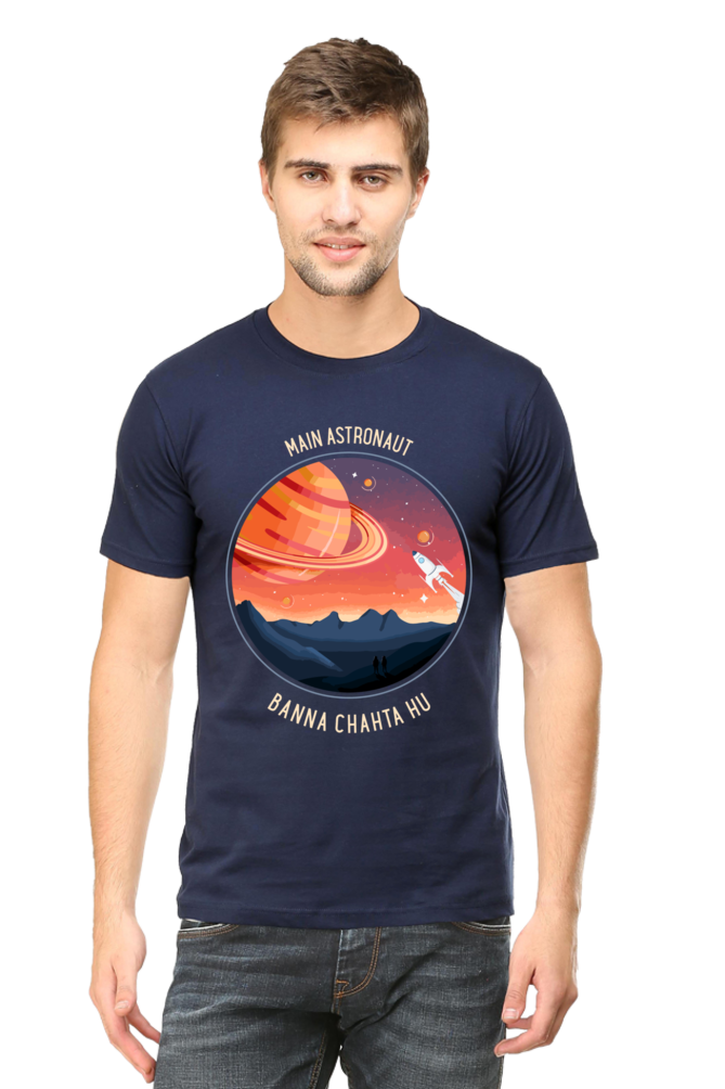 My Astronaut Dream - Men's Casual Tee